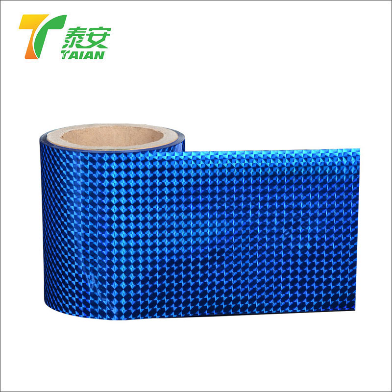 Dichroic Thermal Lamination Film Redefines Printing Excellence