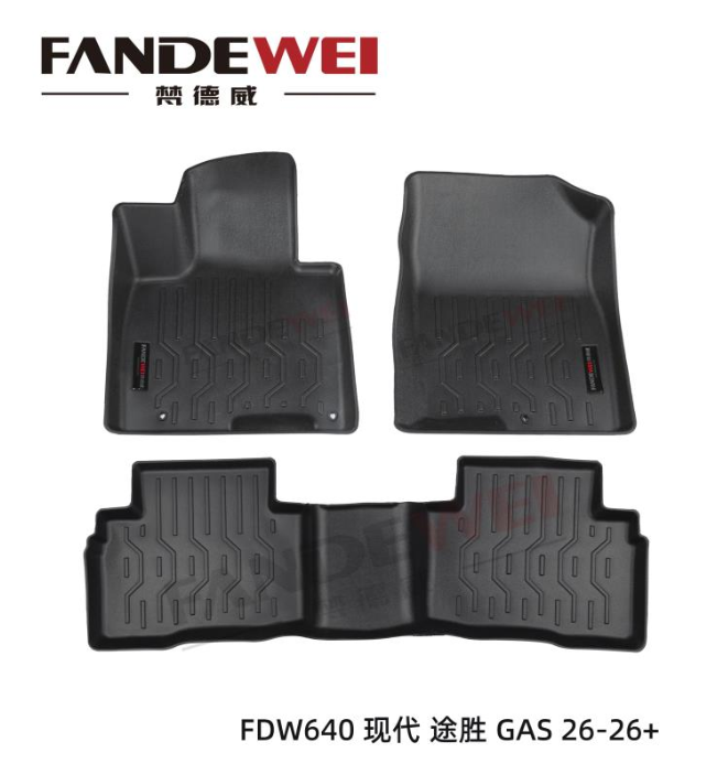 3D Car Floor Mats Supplier: How to Choose the Best for Custom Fit Protection